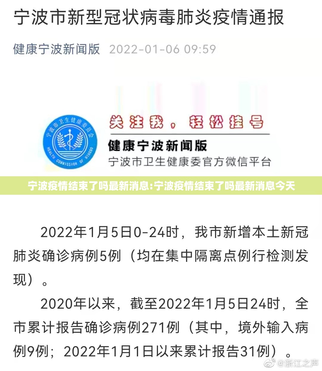 今日重大通报悟空竞技麻将有挂吗确实有挂(原来确实是有挂)