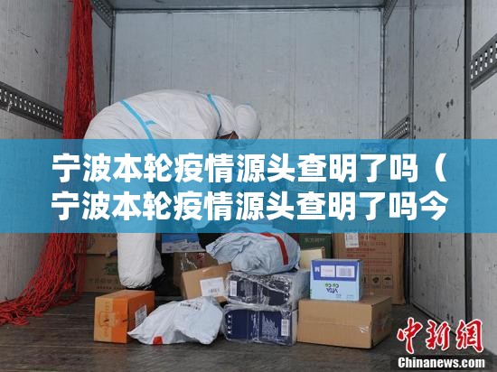 今日重大通报传送屋果然有挂确实有挂(其实真的能开挂)