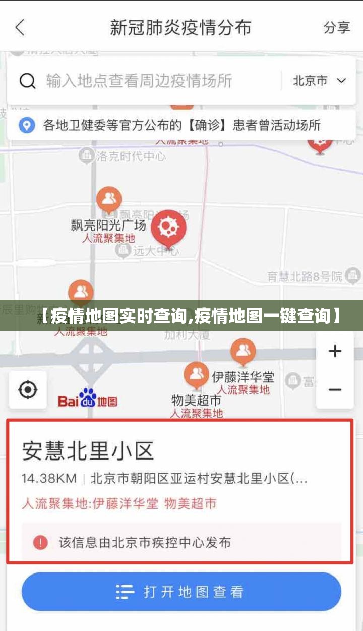 重大通报微竞斗地主其实真的确实有挂(其实真的能开挂) 重大通报微竞斗地主其实真的确实有挂(其实真的能开挂)