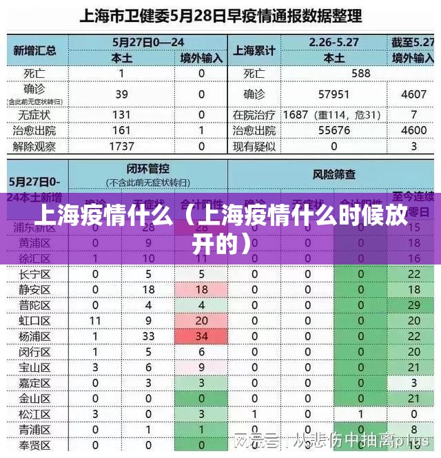 分享实测南通长牌开挂辅助软件√其实是有挂