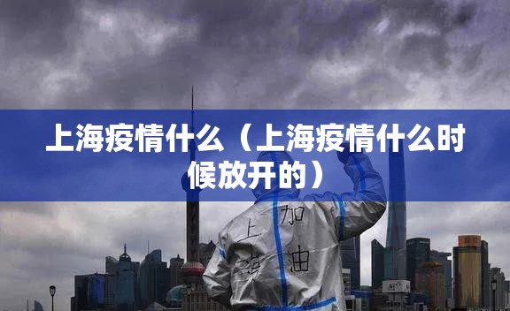 今日重大通报天虹互娱开挂辅助软件(确实有挂)