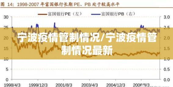 重大通报天天微友外卦神器是真的吗实测确实有挂