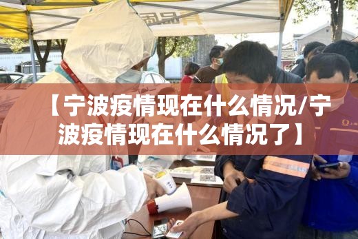 分享实测榕城510K开挂怎么使用的(确实有挂)