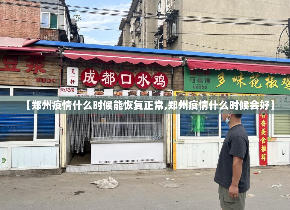 分享实测“部落先锋开挂软件”开挂神器 分享实测“部落先锋开挂软件”开挂神器