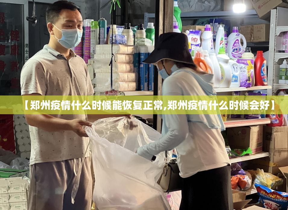 分享实测欢乐茶坊开挂是不是真的实测确实有挂 分享实测欢乐茶坊开挂是不是真的实测确实有挂