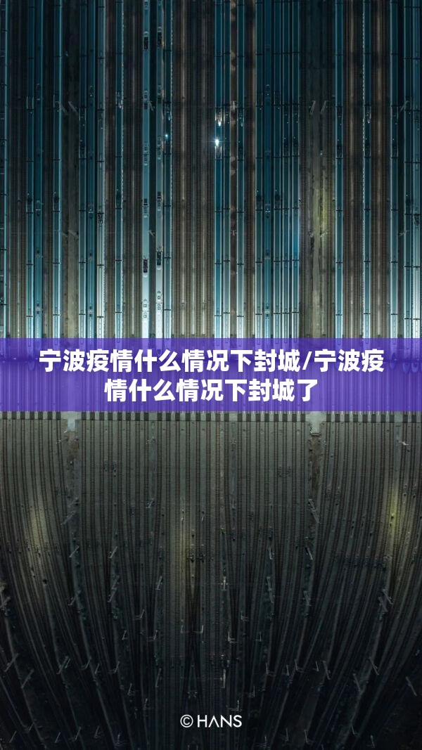 今日重大通报边锋掼蛋到底有没有挂装!其实是有挂2025（果然有挂）