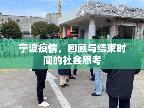 重磅.来袭一起宁德麻将到底有没有挂吗实测确实有挂
