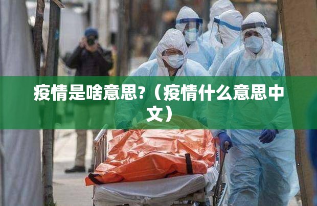 重磅.来袭南通长牌有挂吗其实是有挂其实真的确实有挂 重磅.来袭南通长牌有挂吗其实是有挂其实真的确实有挂