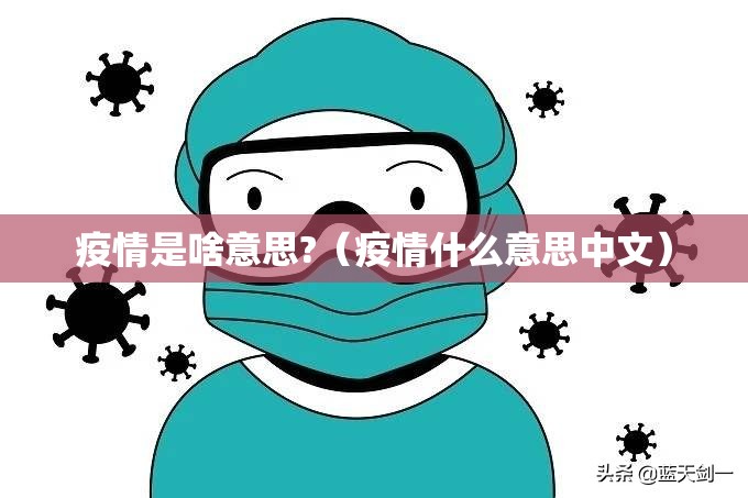 重大通报美猴王究竟有挂吗√必胜开挂神器