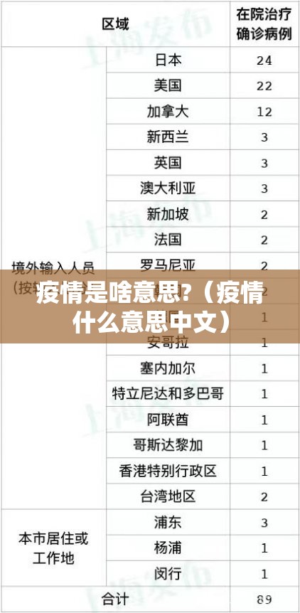分享实测宁波世纪茶馆确实有透视挂√曝光透视猫腻