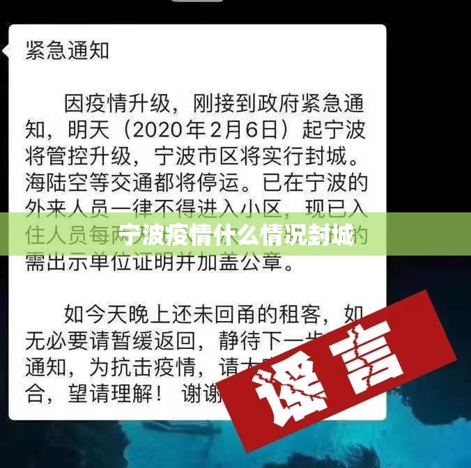 分享实测榕城510K开挂怎么使用的(确实有挂)