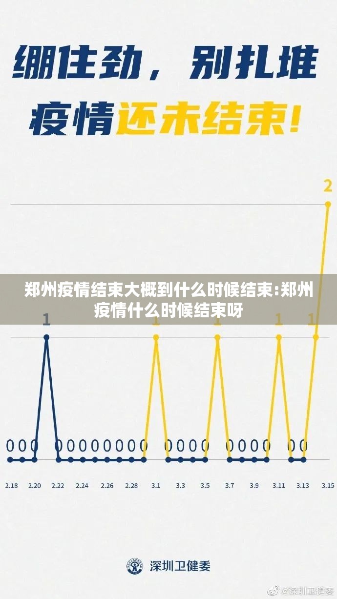 推荐一款闽游麻将到底有没有挂装!其实是有挂分享真的有挂给你