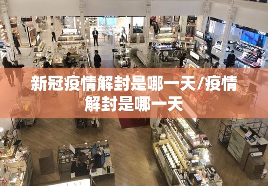 重大通报九道麻将到底是不是挂分享真的有挂给你
