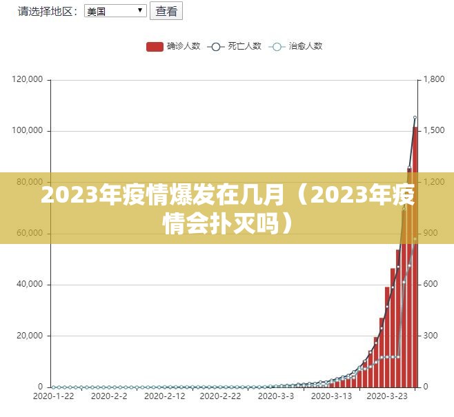 分享实测约局吧到底有没有透视挂(确实有挂)