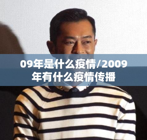 重磅.来袭北极星外卦神器下载安装分享真的有挂给你