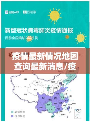 重大通报川娱竞技开挂神器有没有挂实测确实有挂