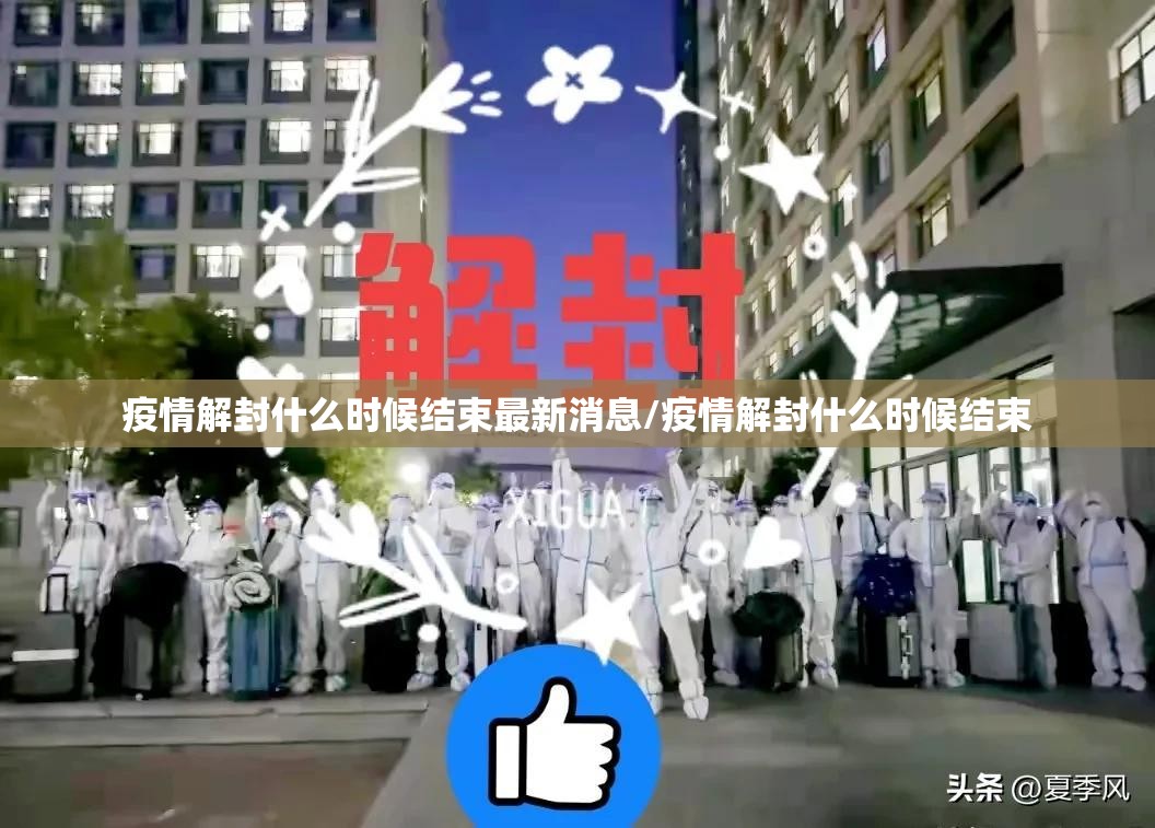 重大通报“德友汇真的确实可以开挂”√必胜开挂神器