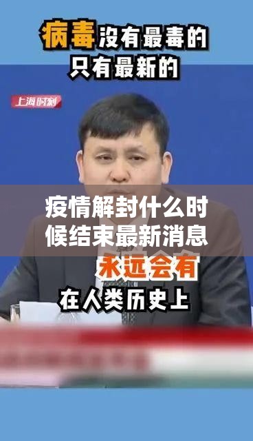 重磅.来袭决胜弈福开挂在哪里开(确实有挂) 重磅.来袭决胜弈福开挂在哪里开(确实有挂)