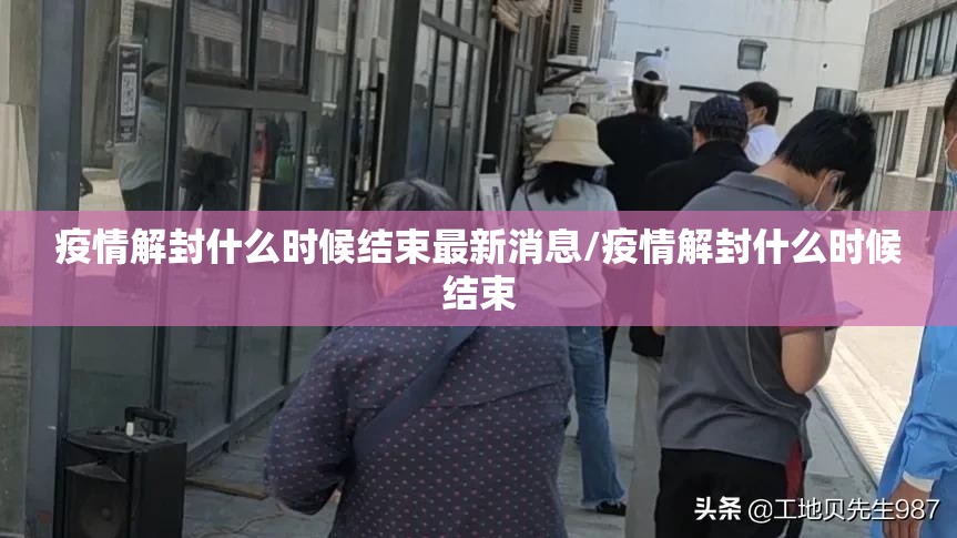 重大通报同乡游如何开挂开挂神器