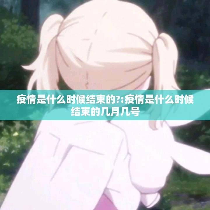 重大通报“德友汇真的确实可以开挂”√必胜开挂神器