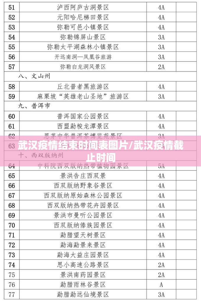 今日重大通报秦皇岛互娱如何开挂@太坑了真的有挂 今日重大通报秦皇岛互娱如何开挂@太坑了真的有挂