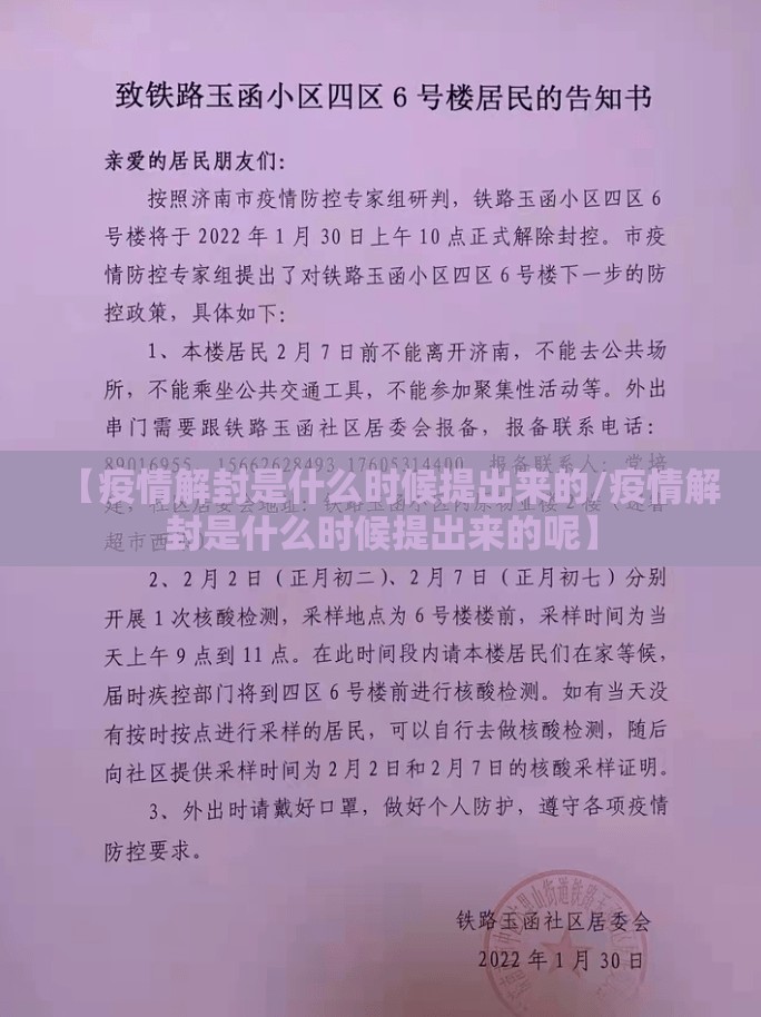 重磅.来袭仟亿娱乐开挂软件确实真的有挂