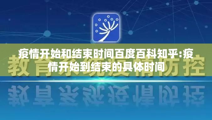 推荐一款领悟棋牌怎么买挂确实真的有挂其实有挂-知乎