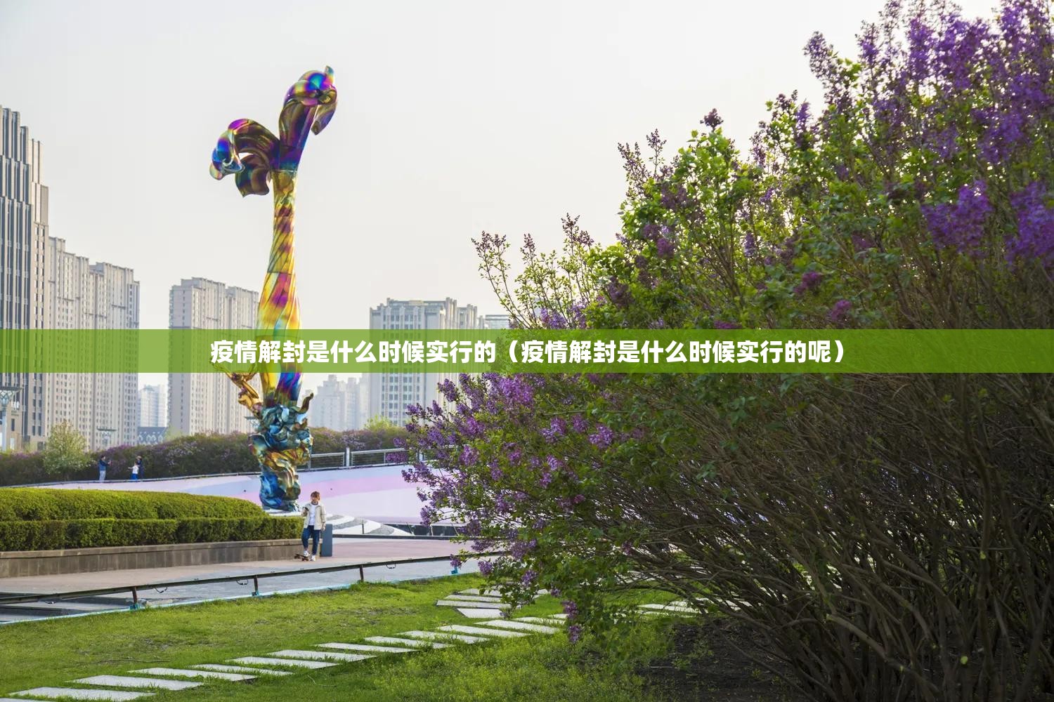重磅.来袭闲逸游戏必赢神器(其实真的能开挂)