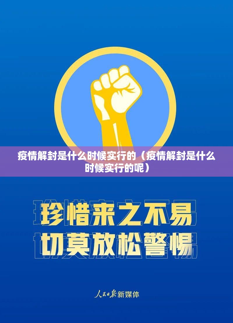 推荐一款指尖联盟到底有没有透视挂@太坑了真的有挂 推荐一款指尖联盟到底有没有透视挂@太坑了真的有挂