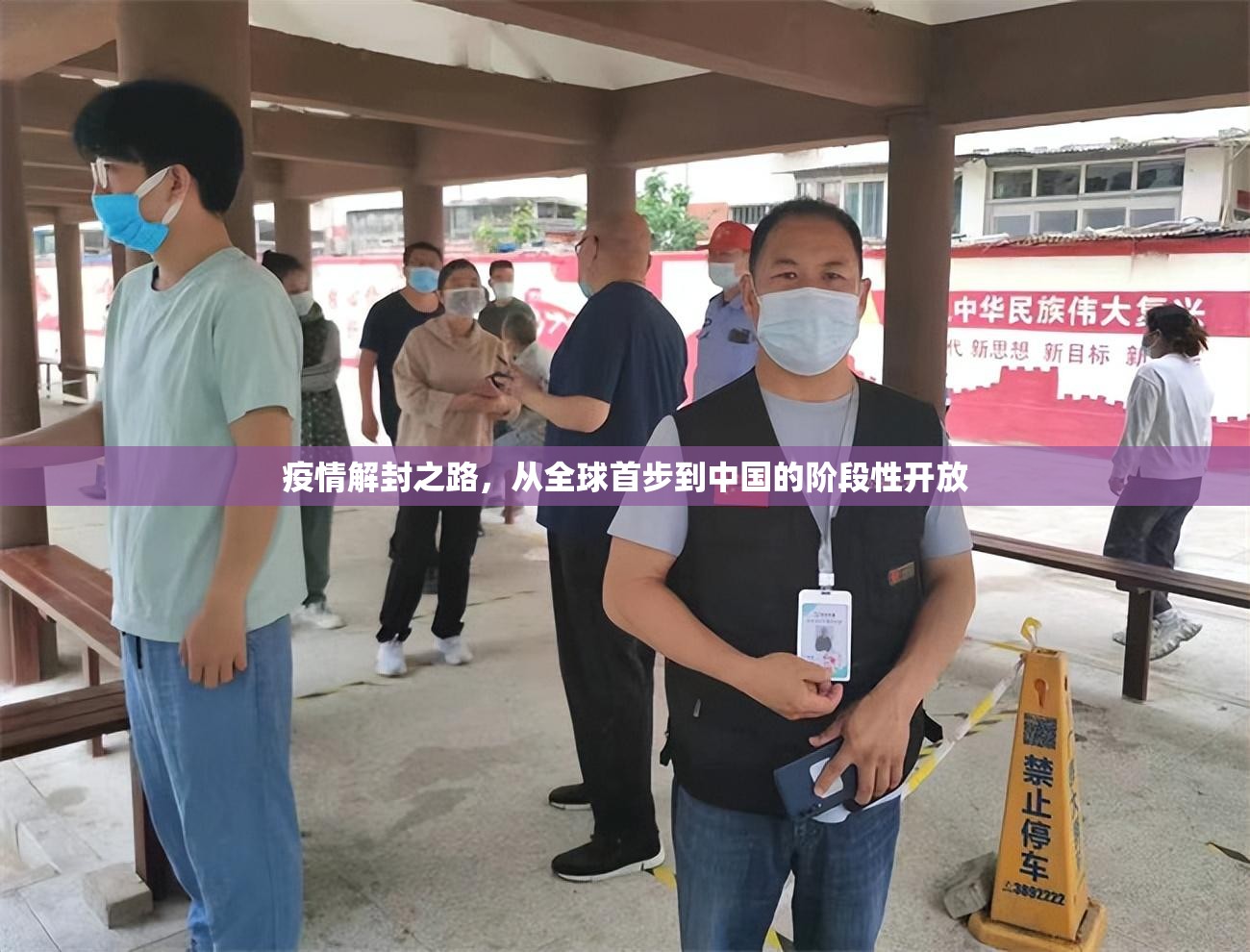 重磅.来袭开心玩怎么开挂开挂技巧(真的有挂)-知乎