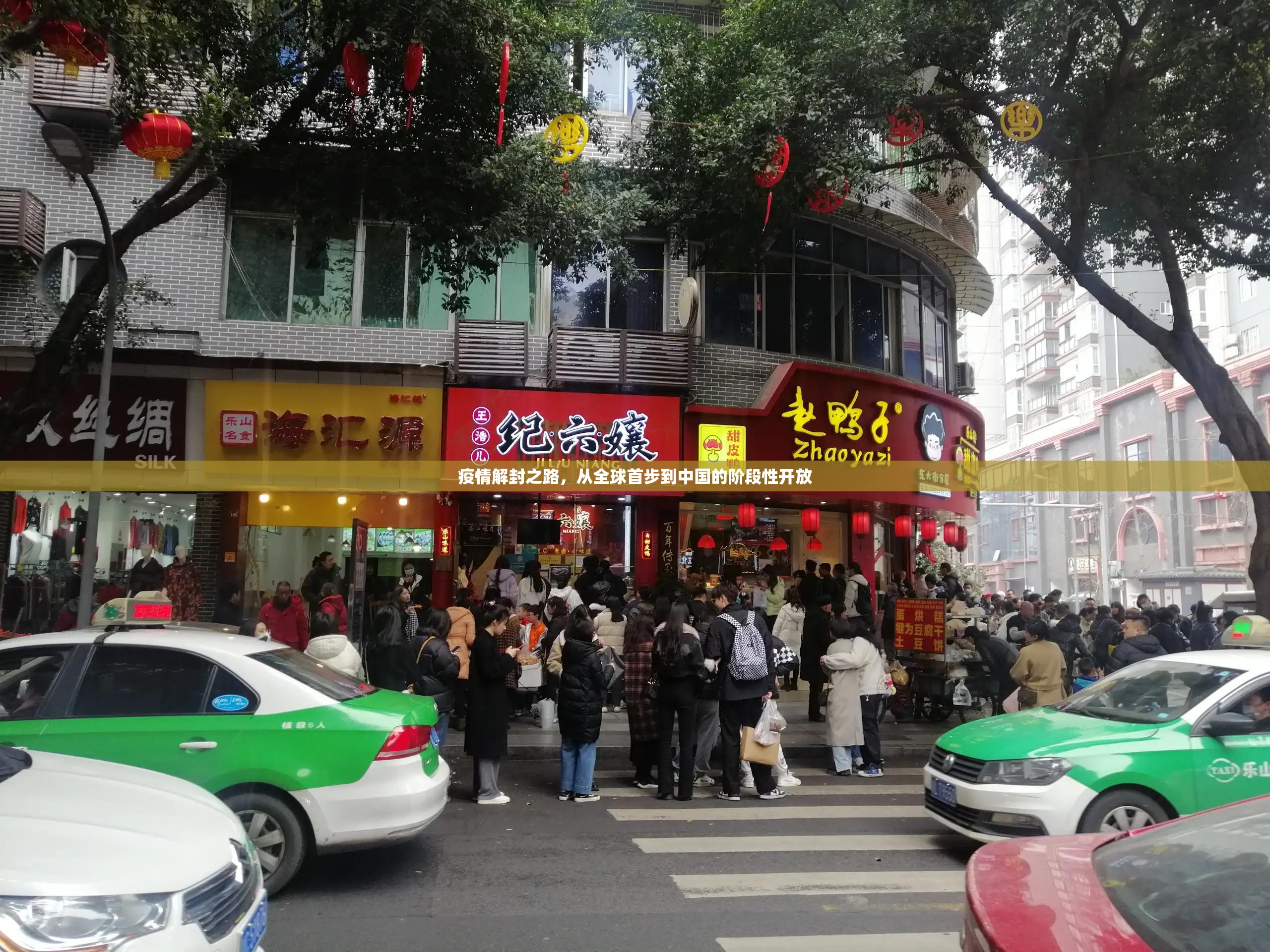 分享实测约局吧到底有没有透视挂(确实有挂)