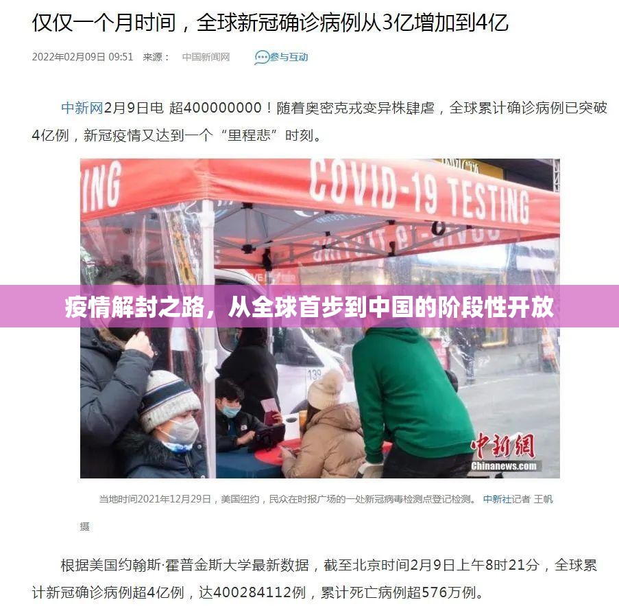 重磅.来袭“双盈休闲有开挂辅助软件吗”(确实有挂)