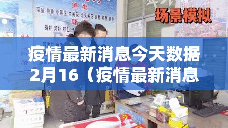 重大通报“德友汇真的确实可以开挂”√必胜开挂神器