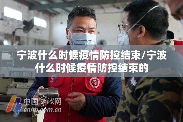 重磅.来袭湘叶娱乐开挂方法详细开挂教程原来真可以开挂