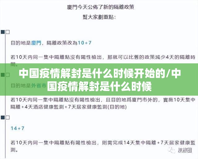 重大通报财神十三张有没有挂,确实有挂√必胜开挂神器