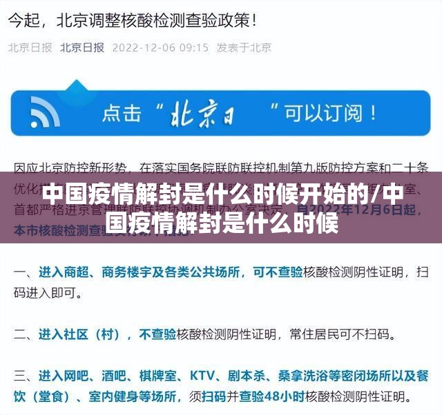 重磅.来袭开心玩怎么开挂开挂技巧(真的有挂)-知乎