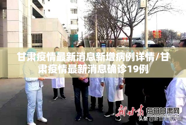 今日重大通报微微娱乐确实有透视挂其实确实有挂