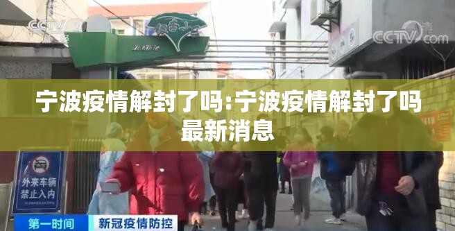 分享实测九九联盟能不能开挂(确实有挂)