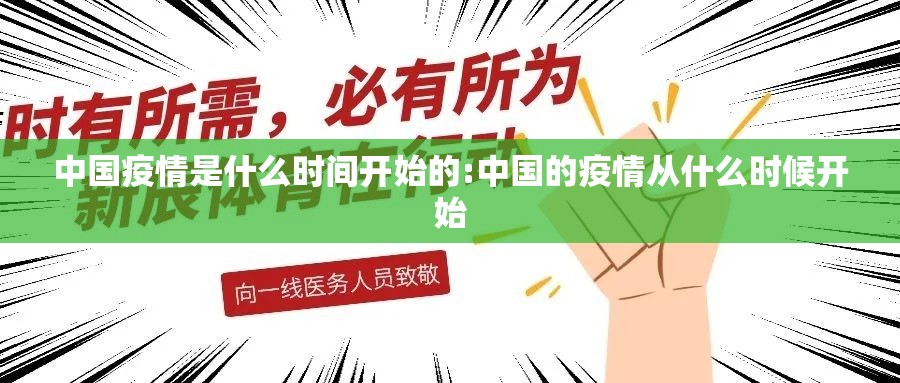 推荐一款闲逸游戏有挂吗√曝光透视猫腻