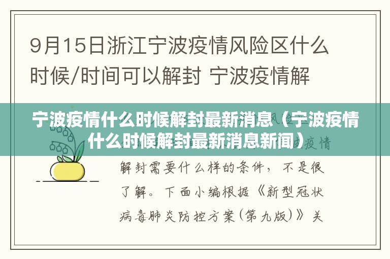 今日重大通报“胜弈填大坑开挂神器下载”(确实有挂)