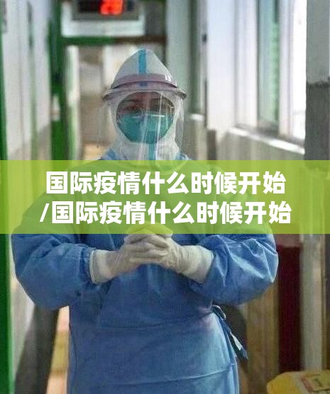 重磅.来袭酉游怎样开挂其实确实有挂 重磅.来袭酉游怎样开挂其实确实有挂