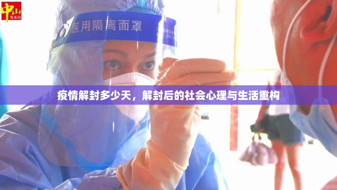 推荐一款爱玩联盟开挂在哪里开√其实是有挂