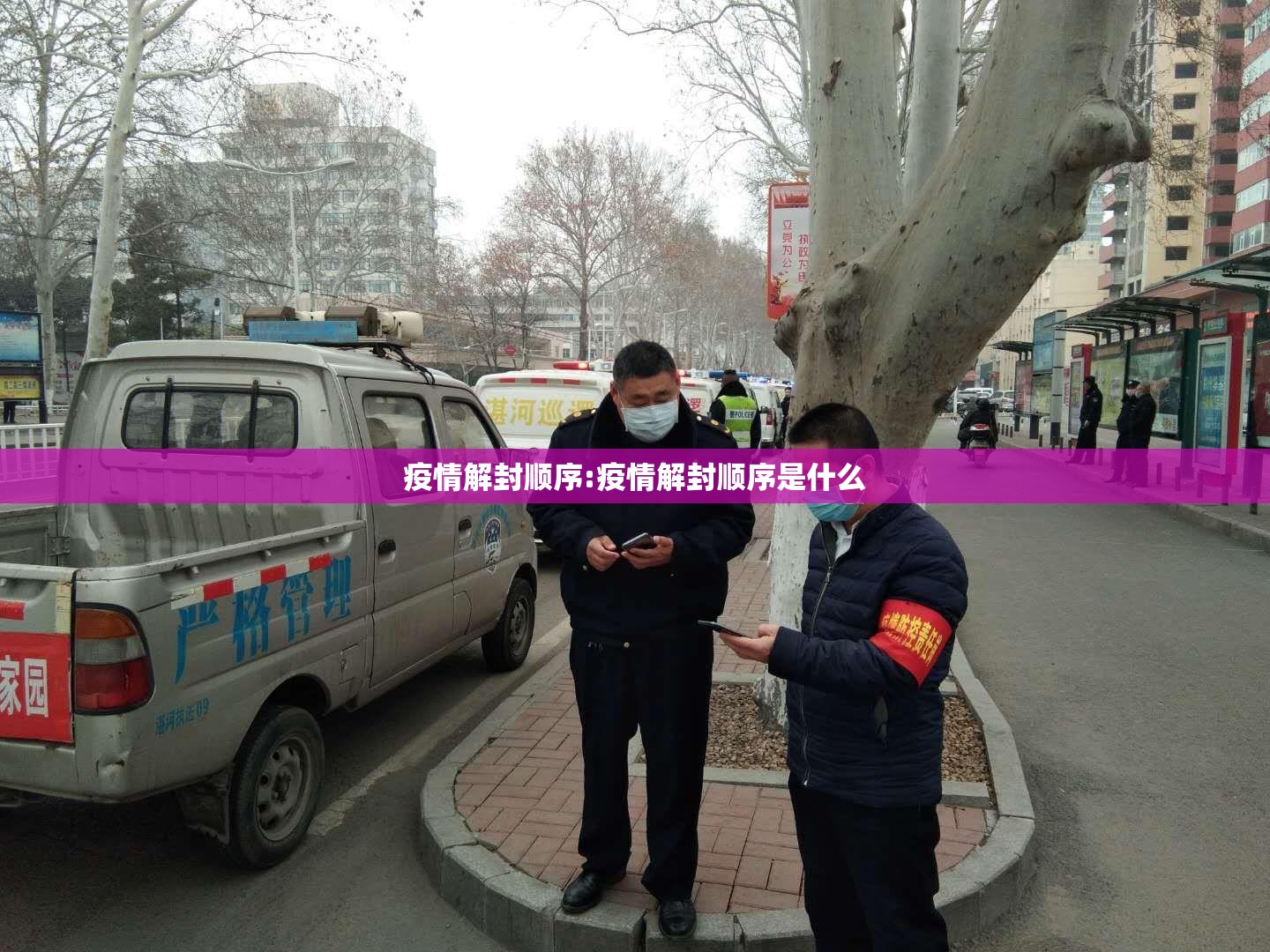 推荐一款衢州都莱开挂神器下载√太坑了原来有挂