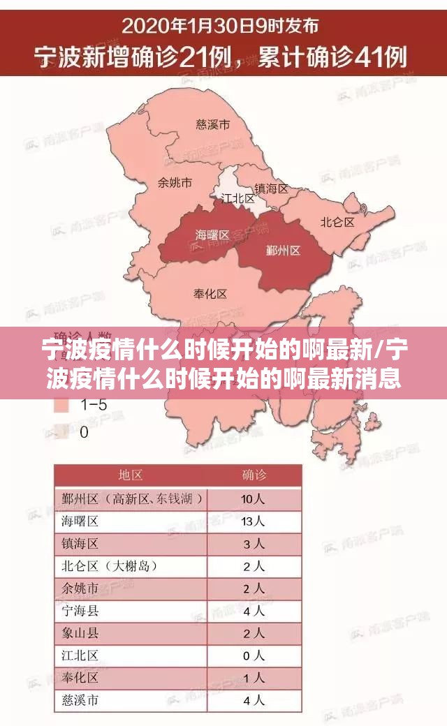 推荐一款衢州都莱开挂神器下载√太坑了原来有挂