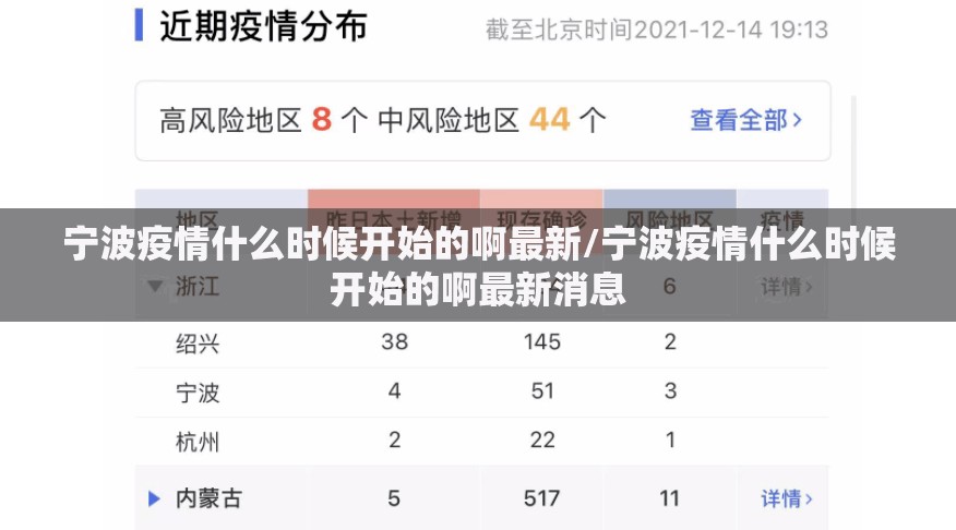 重磅.来袭衢州都莱的确真的有挂确实真的有挂 重磅.来袭衢州都莱的确真的有挂确实真的有挂