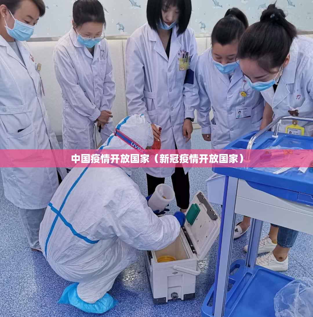 重大通报星火燎原开挂透视教程(确实有挂)