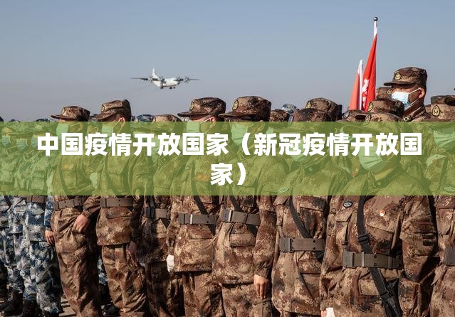 重大通报鱼扑克有没有辅助 原来真可以开挂