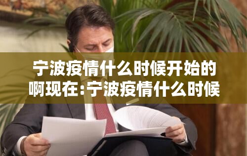 推荐一款“宝龙互娱有没有挂,其实有挂”分享真的有挂给你