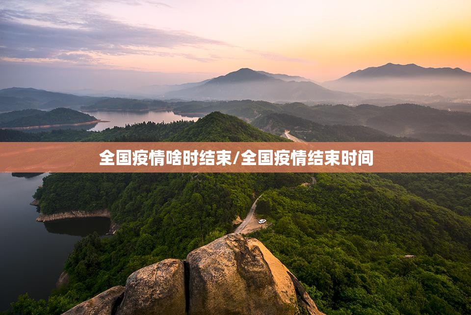 重大通报星火燎原开挂透视教程(确实有挂)