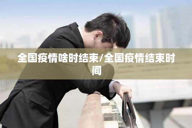 重磅.来袭“宝宝麻将的确有挂确实真的有挂”@太坑了真的有挂